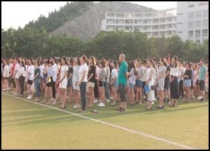 财经贸易系举行升国旗仪式2