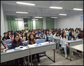 财经贸易系举办22期入党积极分子培训班第一讲