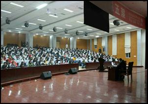 财经贸易系开展第十期“青马工程”暨第十三期业余团校培训