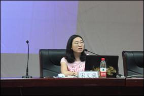 财经贸易系开展2017级新生入学教育