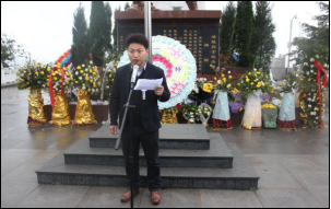 财经贸易系组织员工祭奠革命先烈