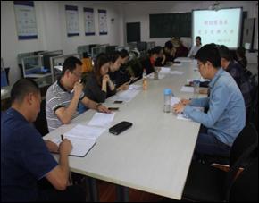 财经贸易系召开党员发展大会