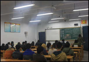 财经贸易系开展理性爱国主题班会