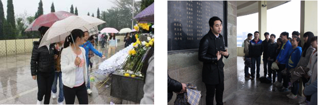 财经贸易系组织员工清明节祭扫烈士墓