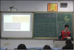 财经贸易系开展“向时代楷模杨雪峰同志学习”主题团日活动