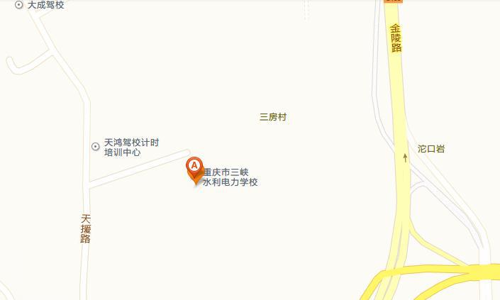 太阳成集团tyc122cc2015年高职单独招生简章