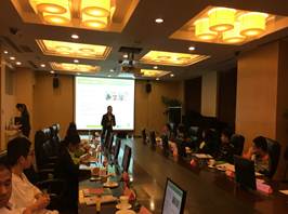 财经贸易系旅游管理专业2016级员工现代学徒制教学模式下的跟岗实习