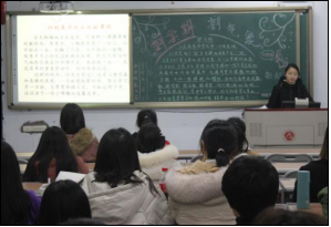 太阳成集团tyc122cc开展“新学期  新气象”主题班会活动