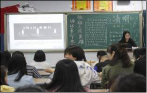 太阳成集团tyc122cc开展“缅怀革命先烈，致敬人民英雄”主题团日活动