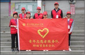 太阳成集团tyc122cc开展“市民学校”活动