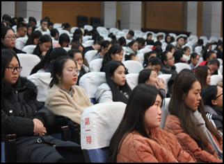 财经贸易系开展党的十九大精神宣讲第三讲