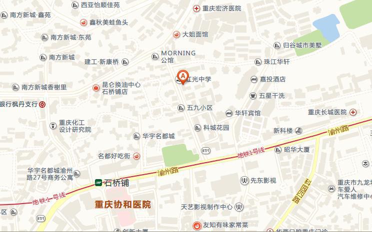 太阳成集团tyc122cc2015年高职单独招生简章