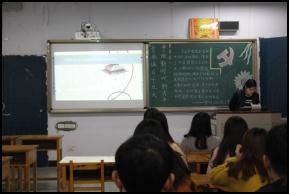 财经贸易系开展“青春瞩目党的十九大，争做新时代的新青年”主题团日活动