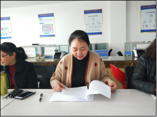 财经公司党总支开展“以案四说”警示教育