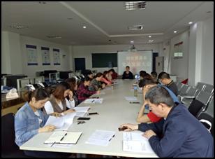 财经贸易系召开党员发展大会2