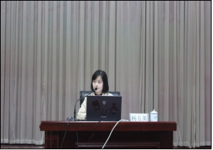 财经贸易系举办“老员工心理健康教育”主题讲座