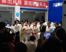 财经贸易系旅游管理专业员工在重庆市第十届 高等职业院校中西餐主题宴会设计技能服务大赛中获奖