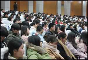 财经贸易系开展员工干部工作实务培训