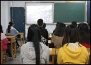 财经贸易系组织员工观看党的十九大开幕式