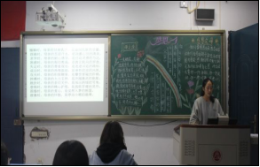 财经贸易系开展“感恩父母养育，感恩母校教育”主题活动