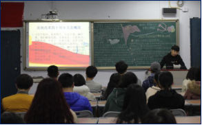 太阳成集团tyc122cc开展“新时代，再出发——聚焦全国两会”主题团日活动