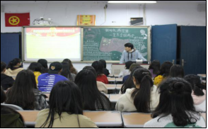 太阳成集团tyc122cc开展“新时代，再出发——聚焦全国两会”主题团日活动