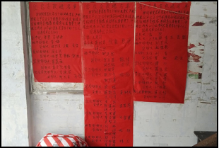 财经贸易系团学青三大组织主要员工干部换届工作圆满结束