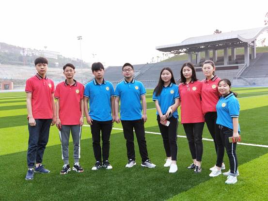 财经贸易系员工在 “巴渝工匠”杯重庆市第十一届高等职业院校员工职业技能竞赛 “互联网+国际贸易”赛项中获奖