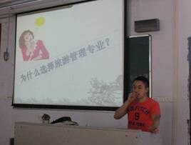 财经贸易系圆满完成2014级新生入学教育工作