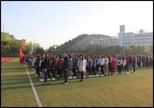 财经贸易系举行升国旗仪式