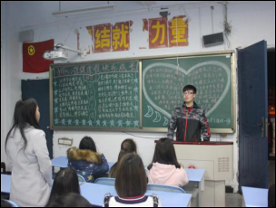 财经贸易系开展博学与精学主题辩论赛