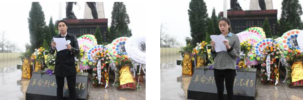 财经贸易系组织员工清明节祭扫烈士墓