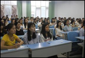 财经贸易系开展毕业生诚信教育