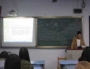 财经贸易系开展“传承中华传统文化”主题班会活动