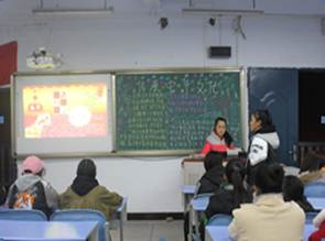 财经贸易系开展“传承中华传统文化”主题班会活动