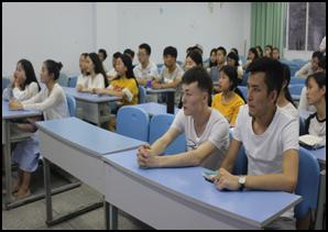 财经贸易系开展“5.25，我爱我”心理健康教育活动