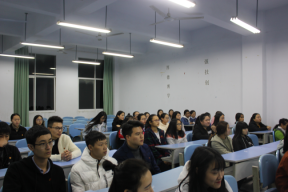 财经贸易系开展“青春瞩目党的十九大，争做新时代的新青年”主题团日活动