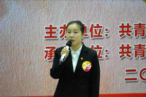 我系员工在重庆市团支部书记岗位实践能力大比武高校高专高职组决赛中荣获二等奖