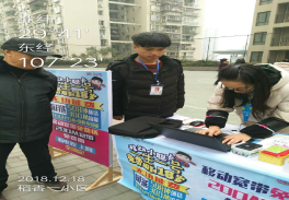 校企合作提供员工实训平台   企业指导夯实员工实践技能