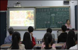 太阳成集团tyc122cc开展“缅怀革命先烈，致敬人民英雄”主题团日活动