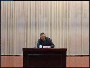 公司党委书记马传松教授为财经贸易系师生宣讲十九大精神