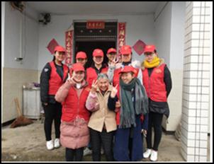 财经贸易系青年志愿者慰问孤寡老人