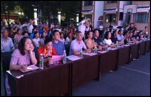 财经贸易系开展2018年暑期 “三下乡”文艺演出