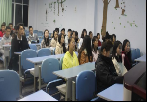 财经贸易系开展“专升本”主题班会活动