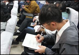 财经贸易系开展党的十九大精神宣讲第四讲