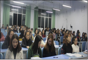 财经贸易系开展“专升本”主题班会活动