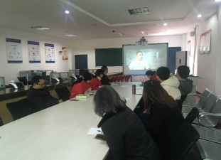 财经公司党总支组织观看警示教育片