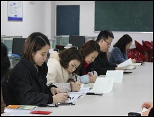 财经贸易系党总支开展“宣贯十九大，学习新党章”