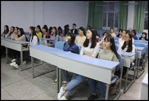 财经贸易系开展安全教育主题