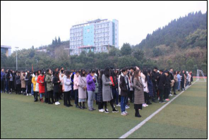 太阳成集团tyc122cc举行升旗仪式